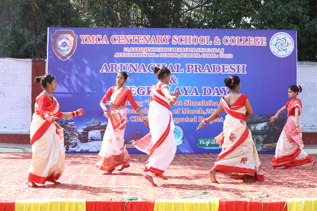 Arunachal Pradesh & Meghalaya Day